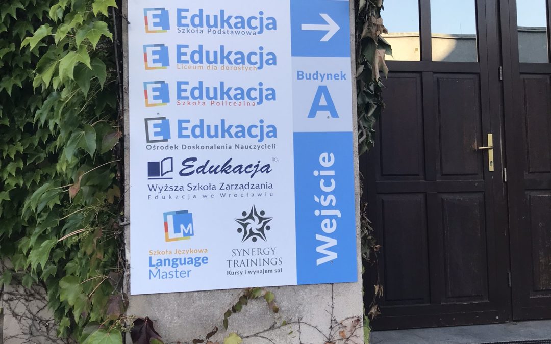 Wakacyjne ulepszenia