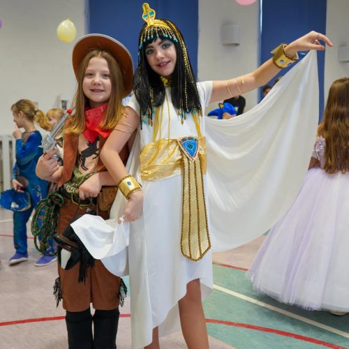 Bal Karnawałowy 2026!